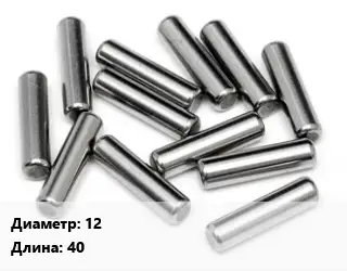 Штифт спиральный 12 L=40 ГОСТ: DIN 7